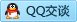 QQ在线咨询304783455